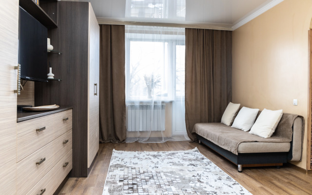 Апартаменты Уютная 1-комнатная квартира в Алматы