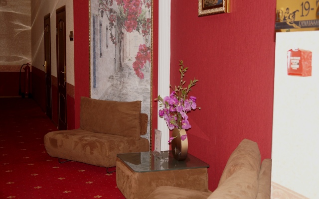 Renessans Hotel