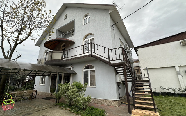 Adel Guest house