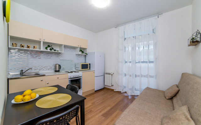 Апартаменты На Мичурина 132