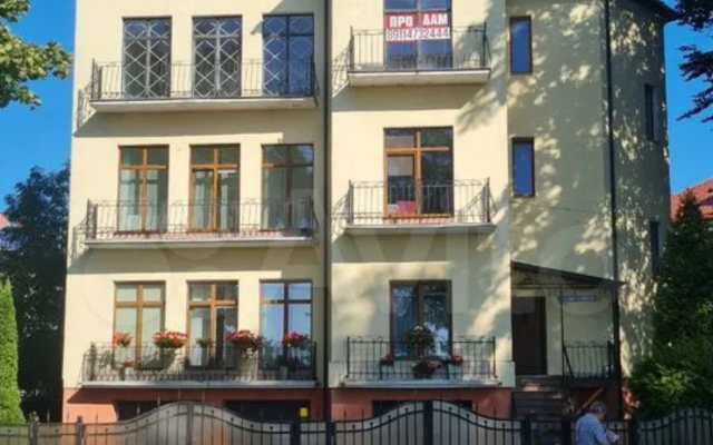 Mansarda S Vidom Na Verkhnee Ozero Flat