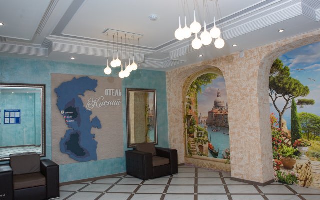 Hotel Kaspij