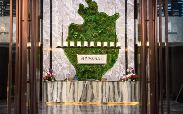 Argyle Resort Sanya