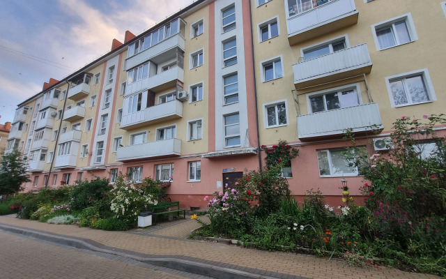 Uyutnaya Odnushka V 10 Minutakh Ot Morya Flat