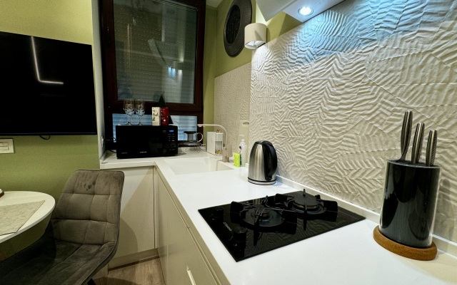 Apart Na Starom Arbate Apartments