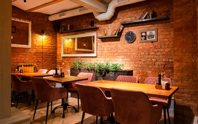 Minima Belorusskaya Hotel
