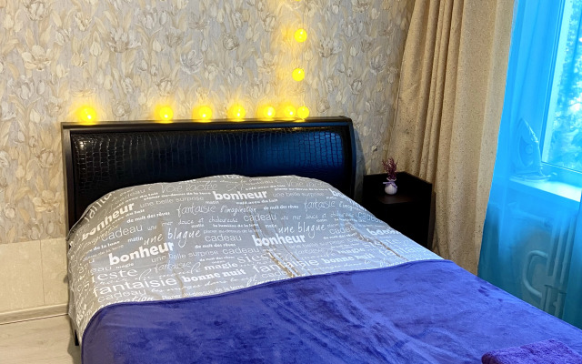 Uyutnaya Odnushka Flat