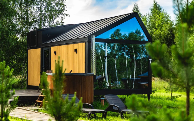 Holiday Village Pereslavl