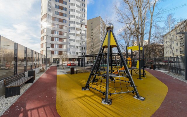 Апартаменты Недалеко от Центра Города