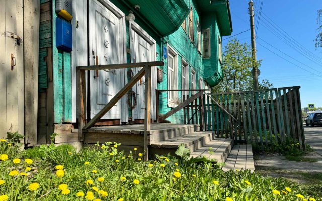 Zelenyi dom na naberejnoi vblizi Kremla Flat
