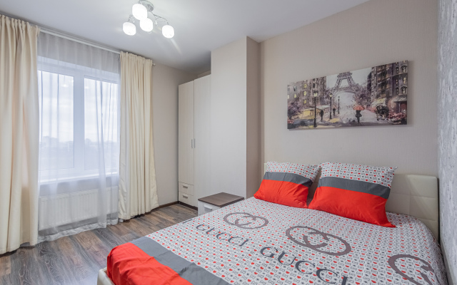 S Vidom Na Park Apartments