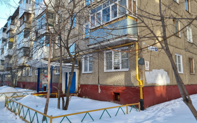 Gagarina 7 Liniya 8 Apartments