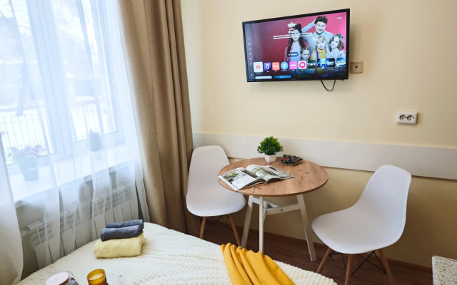Divan I Chemodan Na Frunze 14-1 Flat