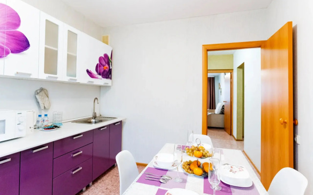 Uyutny Ugolok Ufa Flat