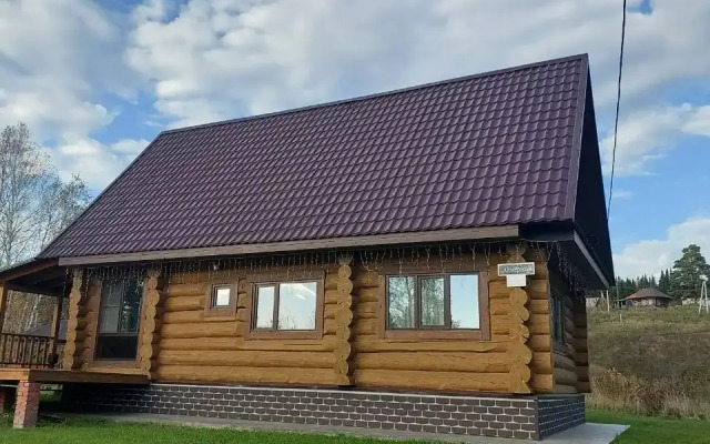 Частный дом Karpov House