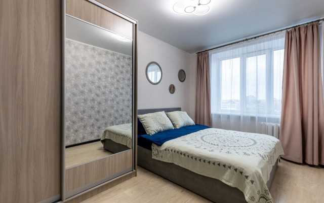 S Vidom na Gorod i Dostoprimechatelnosti Flat