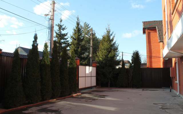 Dar Guest House