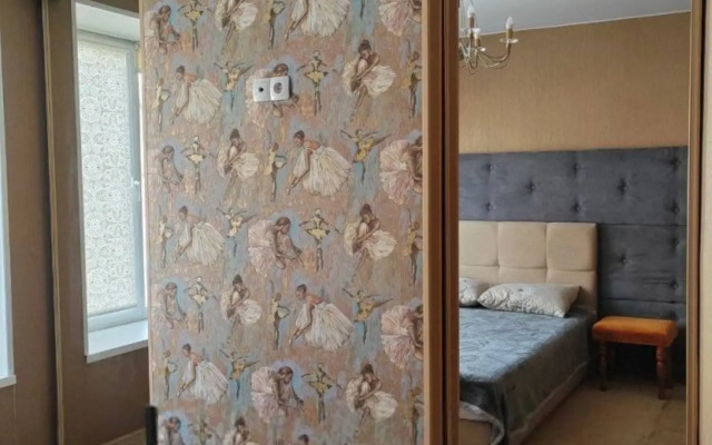 Na Ulitse Pushkinskoy 18 Flat