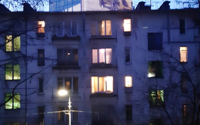 Апартаменты Домашний уют