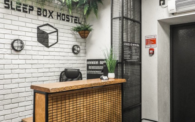 Хостел Sleep Box Hostel