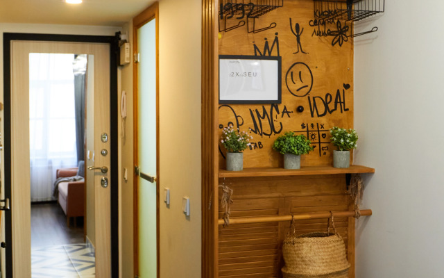 Апартаменты Студия 12 Глинки 3-5-7