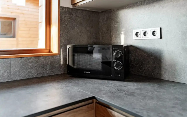 Шале Дом Солнца