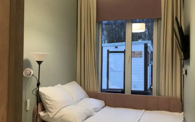 Domik U Lesa Private house