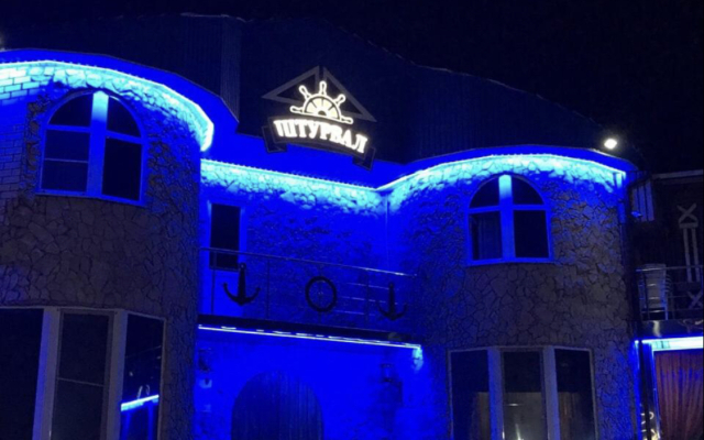 Shturval Hotel