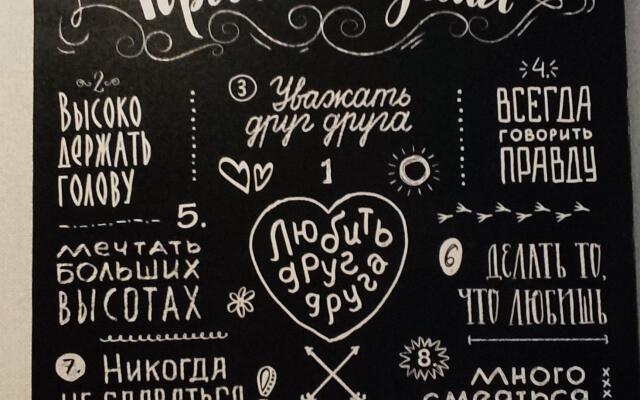 Na Grazhdanke Apartments