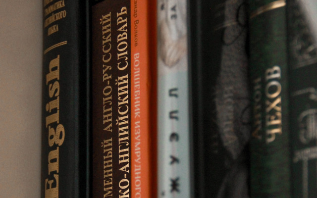 Квартира на улице 50-летия ВЛКСМ 18Б