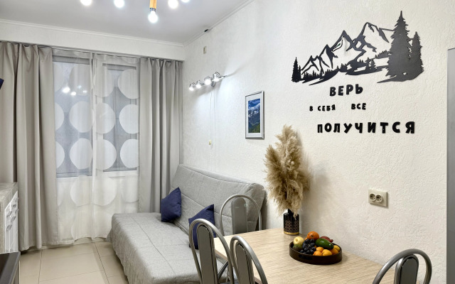 Апартаменты 25 Комфорт с балконом