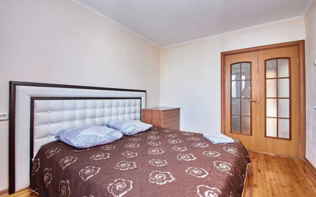 Chistaya I Uyutnaya V Tsentre Goroda Flat
