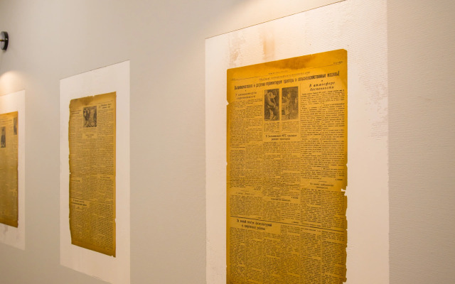 Отель Морозовский