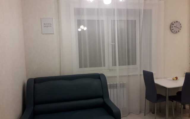 Квартира Новая квартира у Ледового дворца