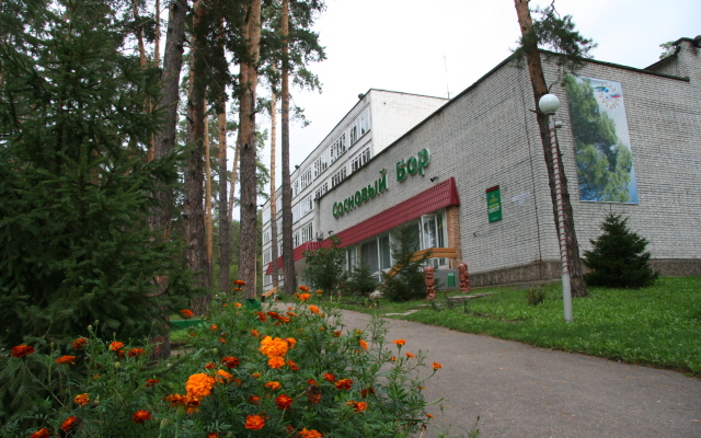 Sanatoriy Ooo Sanatoriy "sosnovy Bor"