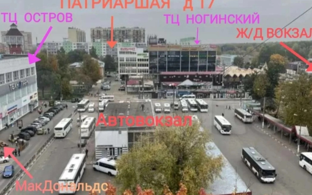 Апартаменты Патриаршая 17