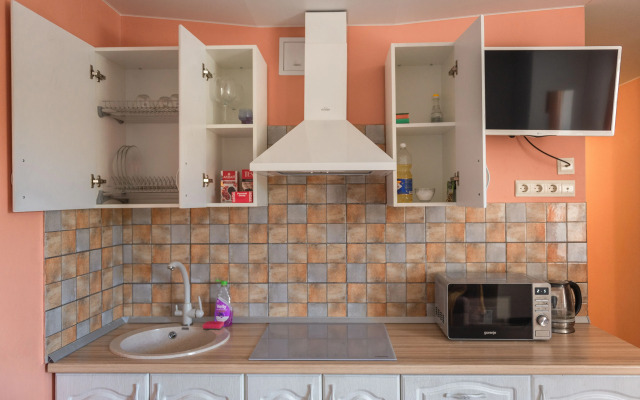 Uyutnaya dlya Komfortnogo Otdykha Flat