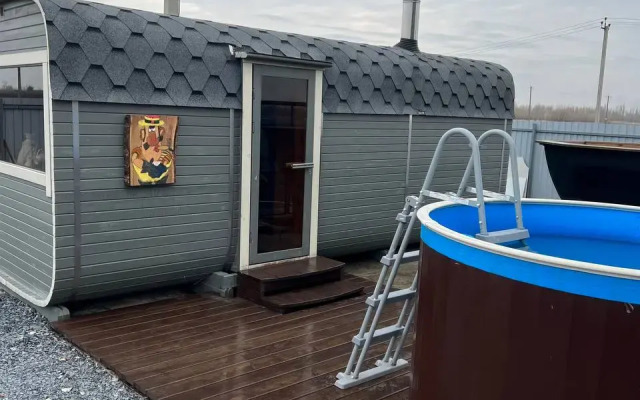 A-Frame Private House