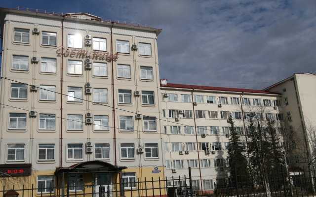 Oktyabr'skaya Hotel