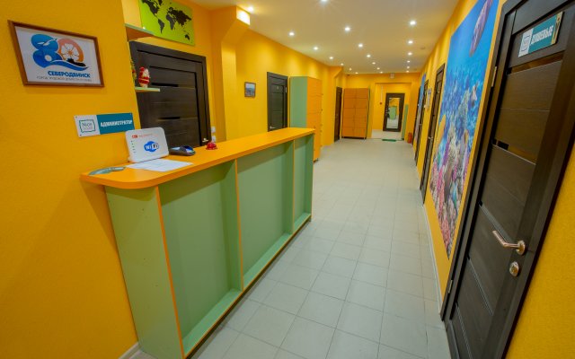 Nice Hostel Severodvinsk