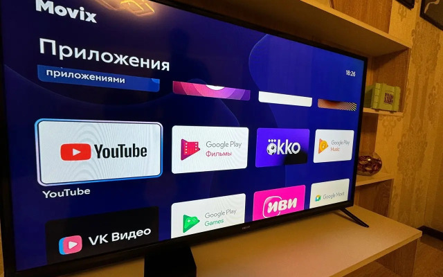 Two-room premium apartment on Katukova 23