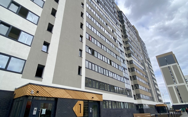 Na Novoselov 109 Flat