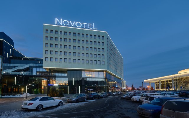 Novotel Krasnoyarsk Tsentr Hotel