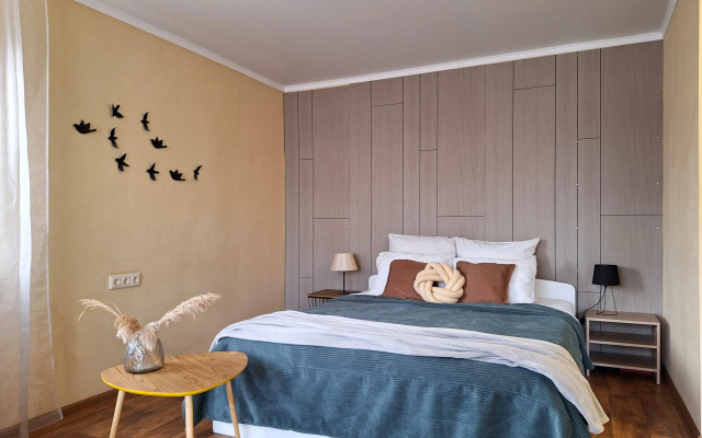 Uyutny Tsentr Goroda Apartments