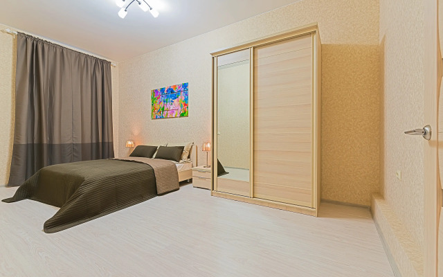U Mednogo Vsadnika New Flat