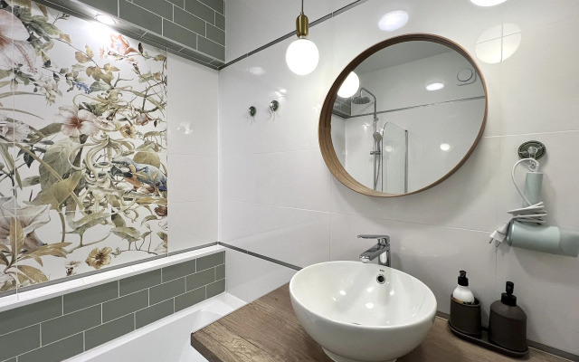 Abramov Green Apartments