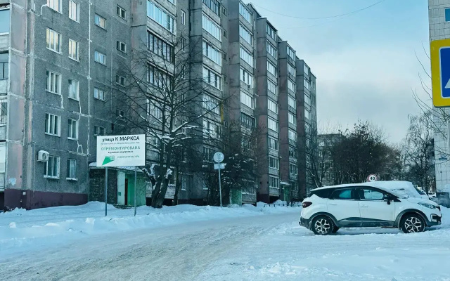 Apartamenty na Nabereznoj 35