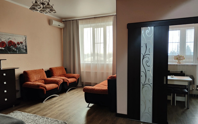 Rozovaya Mechta Flat