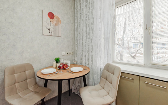 Uyutnaya V Tsentre Goroda Flat
