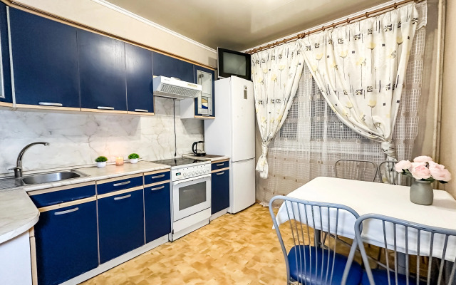 Uyutnaya Vozle Metro Domodedovskaya Flat